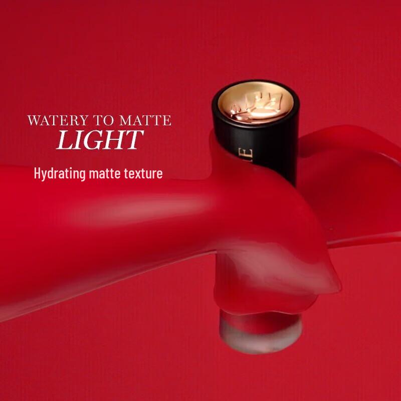 SLEK PROKONO Lip Glaze