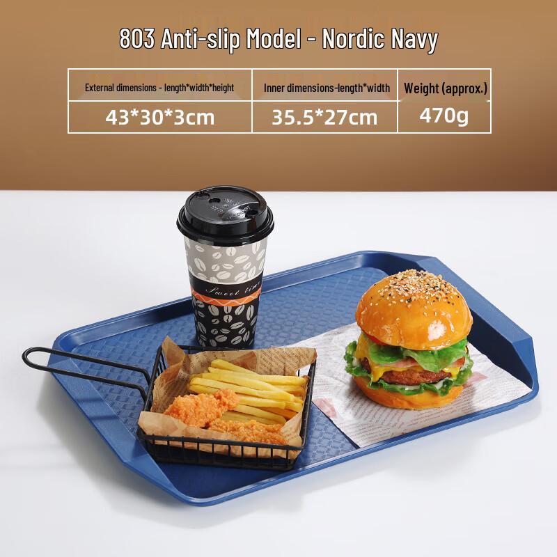 Jingyuheng Wood Grain Rectangular Plastic Serving Tray