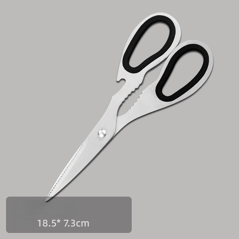 JIN NIANG ZI Home Praktische Küchenschere zum Backen, scharfe Edelstahlschere, ergänzende Multifunktionsschere