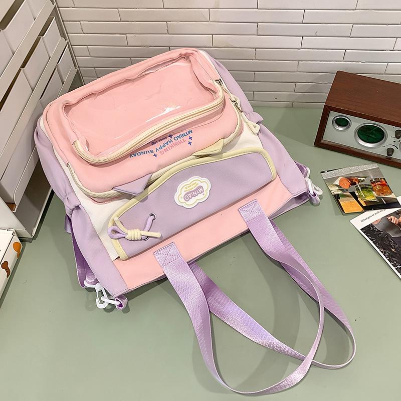 School Bag High Value Ins Junior High School Girls High School Students Large Capacity Cute Pain Dopamine Back