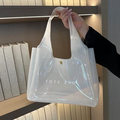 Plastic Transparent Bag New Summer Large Capacity Niche Summer Tote Bag Women's Jelly Shoulder Bag
