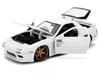 JADA TOYS Mazda FC3S 1985 White JDM Tuners 35955 1/24 RX-7 [Item]