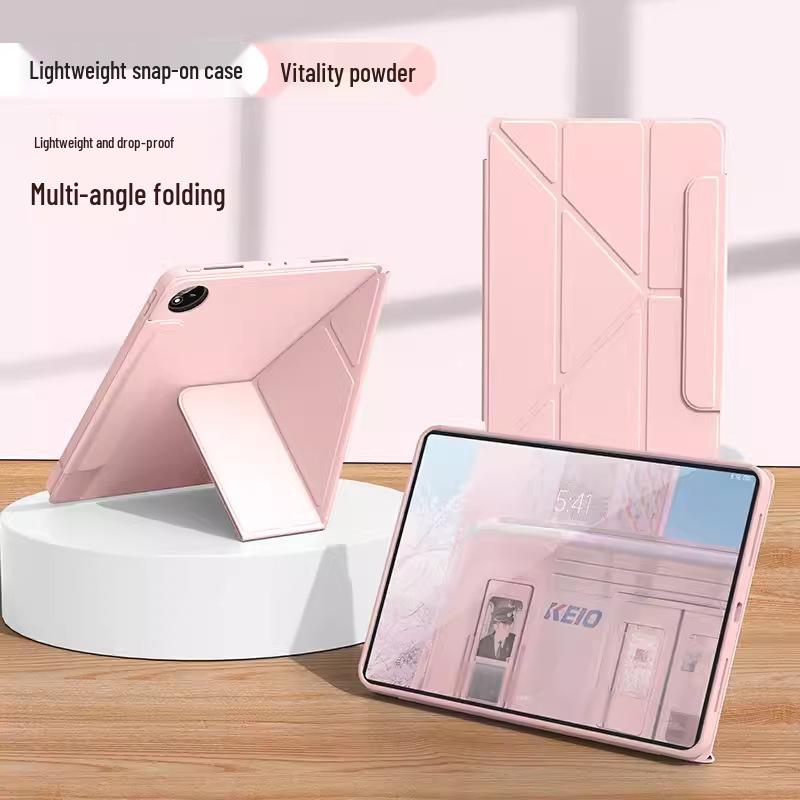 Vivopad 2025 5Pro & iQOO Tablet Pro 12.3" / 3Air 11.5" Y-Fold Case