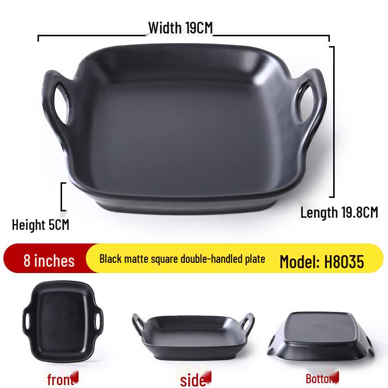 Qianxing Black Frosted Melamine Serving Plates (Set of 5)