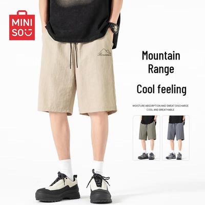 Men's Quick-Dry Tech Cargo Shorts