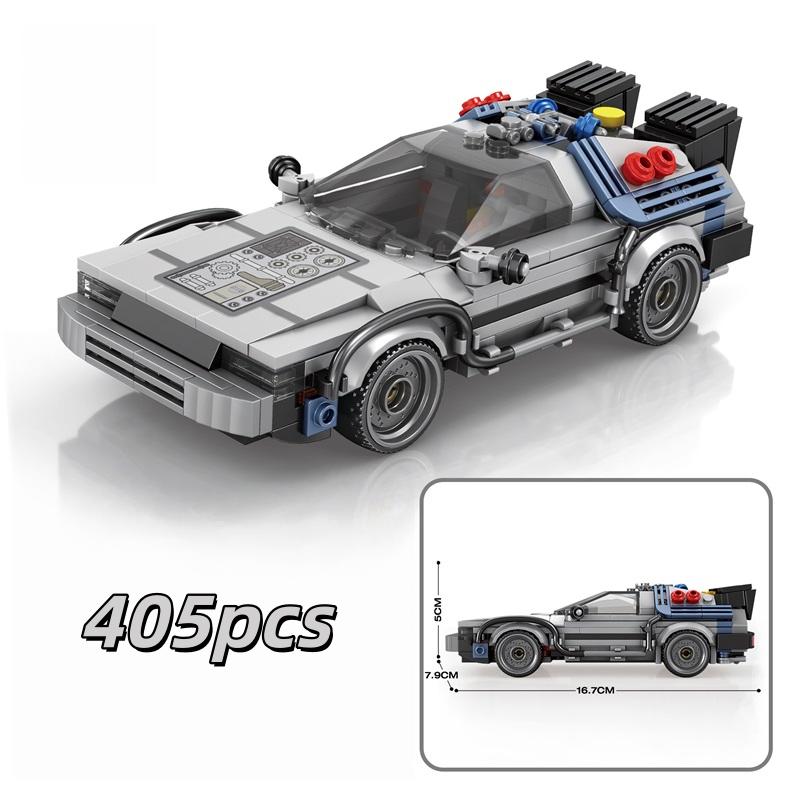 Vintage style High-Quality Movie Sci-Fi High-Quality Racing High-Quality Car High-Quality Back High-Quality To High-Quality The High-Quality Future 665