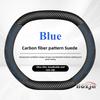 Leather Car Steering Wheel Cover for Jetour T2 T1 Dashing Pro Plus Max    2024 2025 2026 Accessories