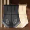 Lace Seamless Underwear Large Size Postpartum Body Shapers Fashion Butt Lifter Underpants  Yoga