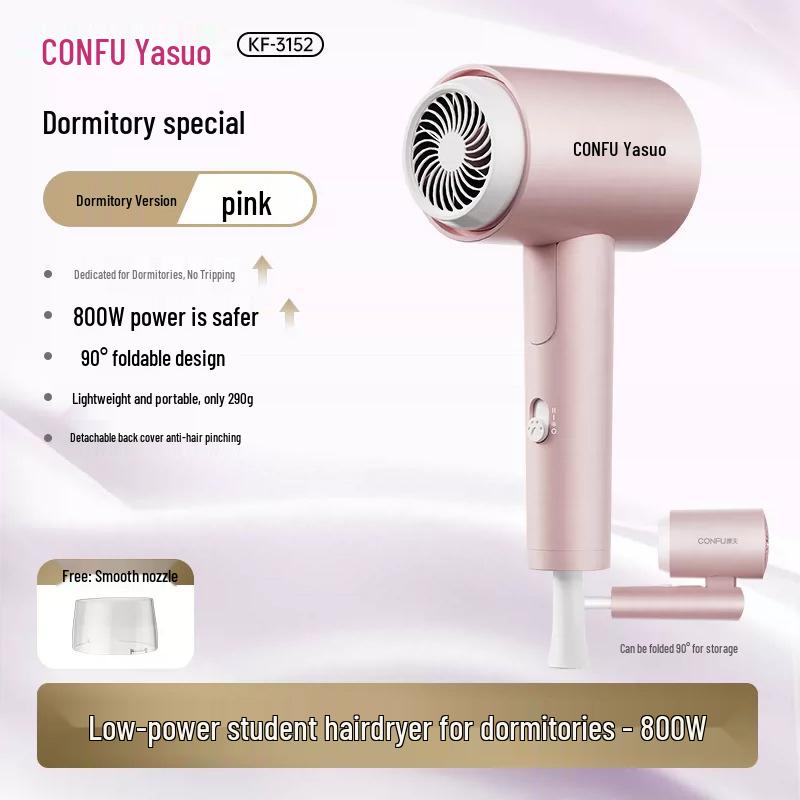 Kangfu Foldable High-Power Negative Ion Hair Dryer for Quick Drying and Hair Care