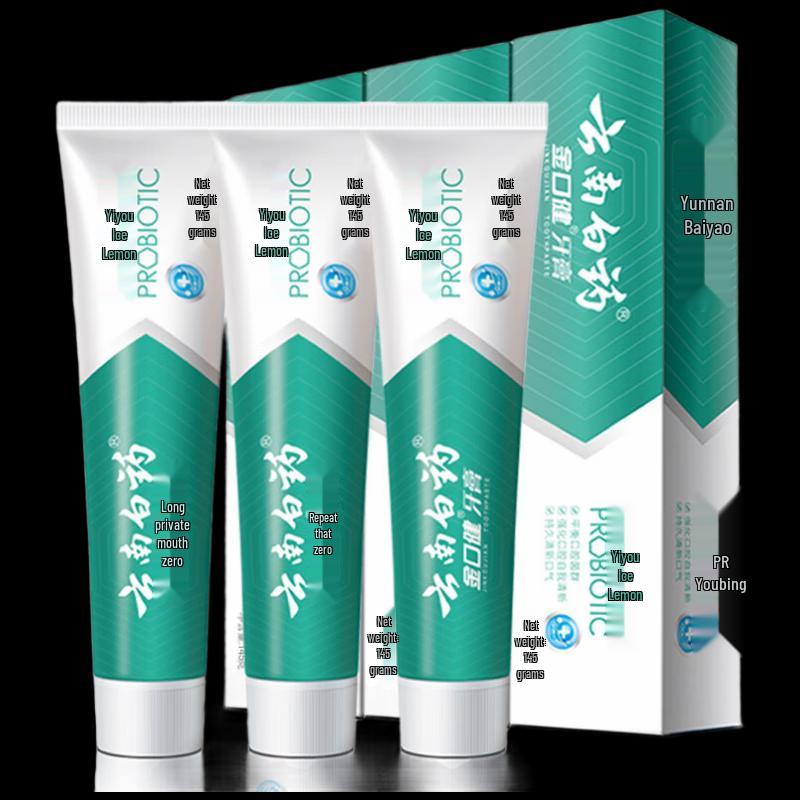 Yunnan Baiyao Probiotic Fresh Breath Toothpaste
