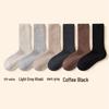 Women's Thickened Wool Socks: Warm Plus Velvet Mid-Calf Socks for Autumn, Winter, and Postpartum Sleep.