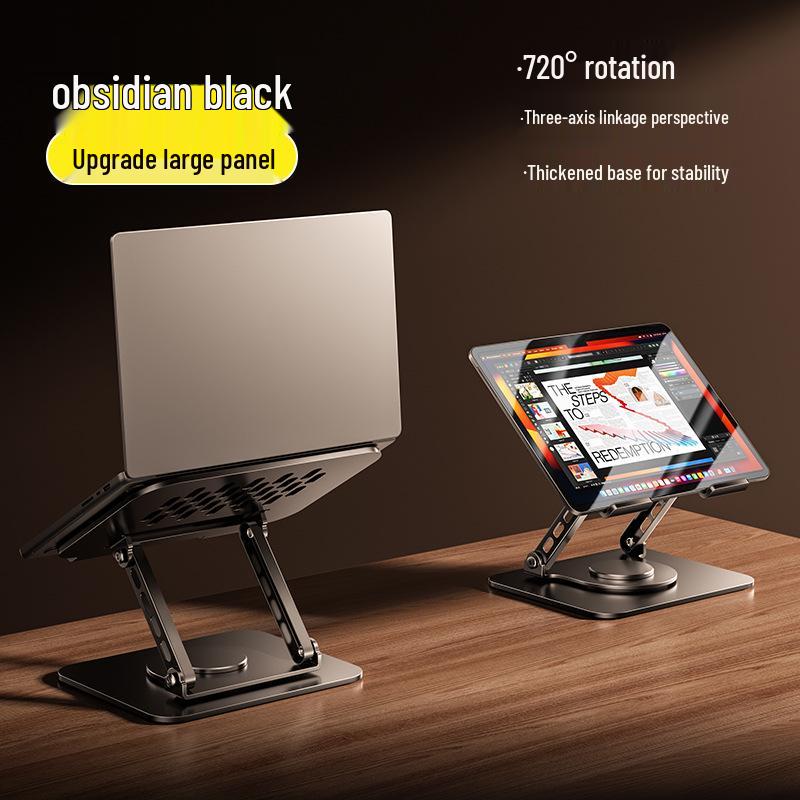 360° Rotatable Laptop Stand: Portable, Folding, Adjustable Riser for Office and Gaming.