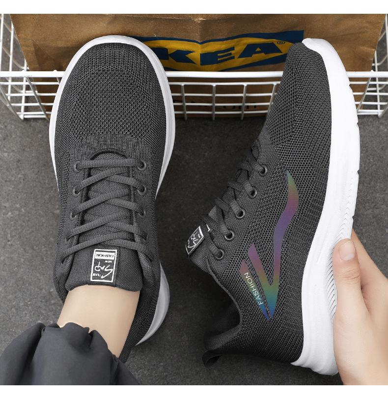 Men's Versatile Sports Casual Shoes - Breathable, Solid Color, Dad Shoes