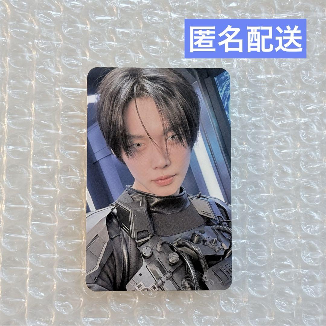 

[USED] TXT Tubba Yeonjun Trading Card TOGETHER Keyring Awake