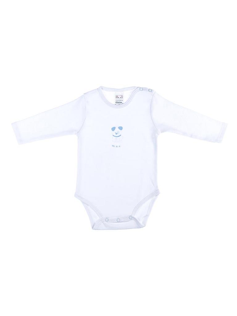 Children's Bodysuit Set