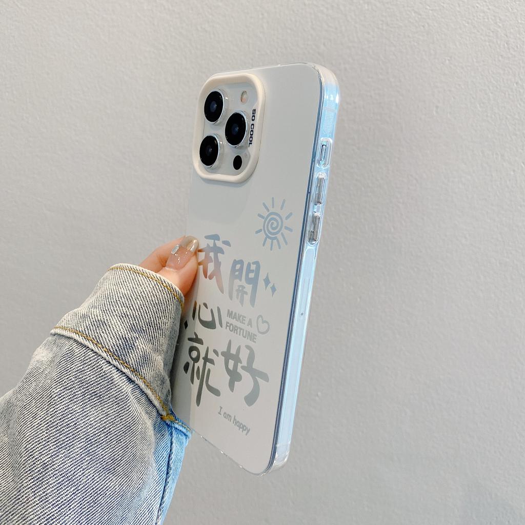 Color Silver Suitable for Apple 13 Wow Transparent Mobile Phone Case Iphone 15 Personality Text 14 Matte Protective Cover