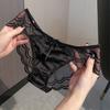 Misty City Night: Luxury Satin Lace High-Cut Panties with Pure Cotton Crotch