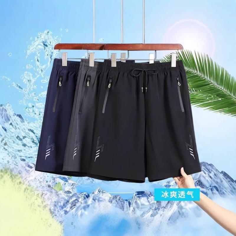 Men's New Shorts Summer Home Thin Versatile Sports Five-point Pants Loose Casual Pants Comfortable and Trendy Outside