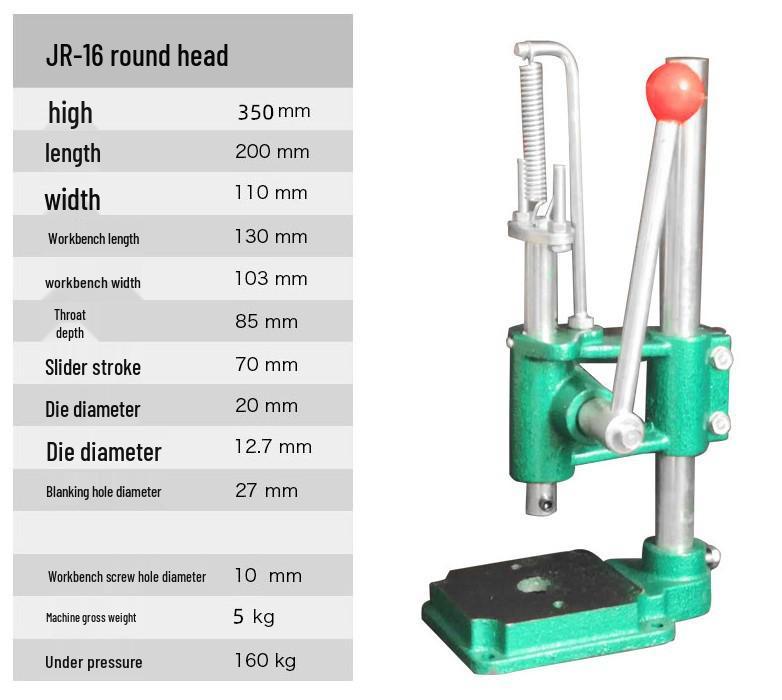 Compact Manual Punch and Stamping Press Machine