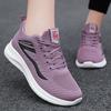 Chaussures pour femme – Baskets