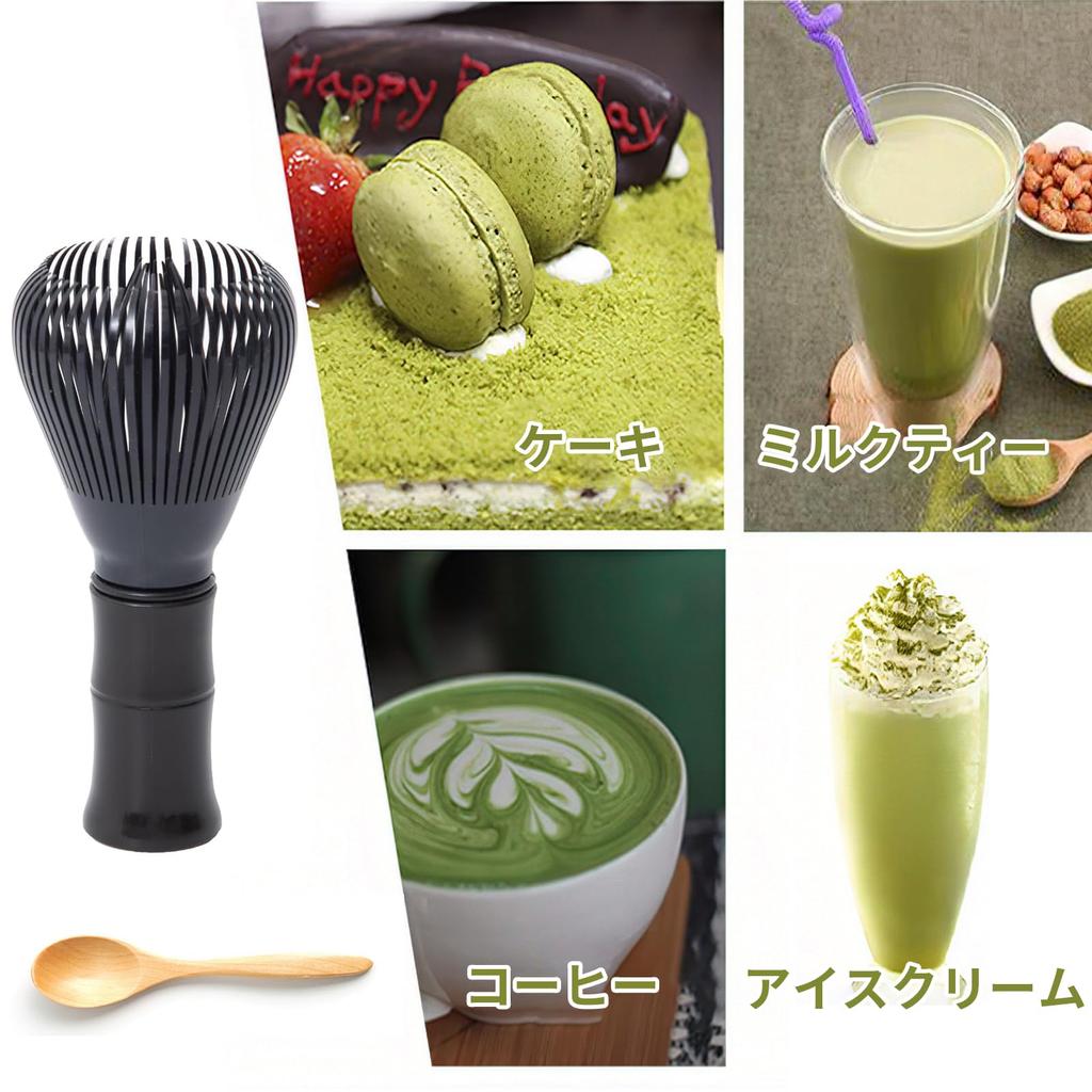 [Kumomi] Matcha-Besen, Chasen aus Harz in Bambusform, Schnelltrocknend, Schimmelresistent, Gratfrei, Leicht zu reinigen, Wiederverwendbarer Matcha-Pinsel, Perfekt für Tee
