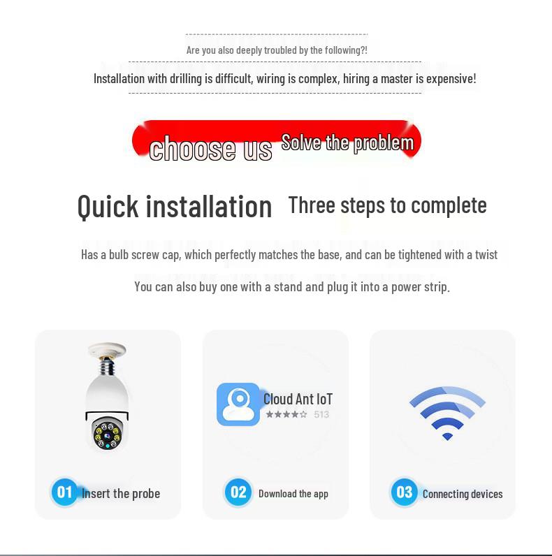 200W E27 WiFi Dual-Light Wireless Home Camera with Two-Way Audio & Remote Monitoring