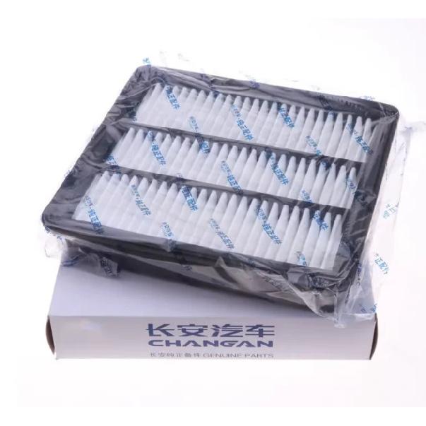 1/2/3/4 pcs/set Air Filter, Activated Carbon Cabin Air Filter, Oil Filter Fuel Gaso Filter for 2016-2018 Changan CS75 1.5T