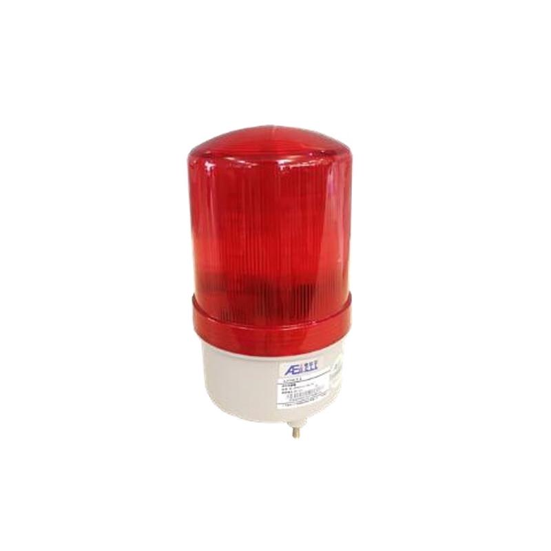 AEBELL Sound and Light Alarm