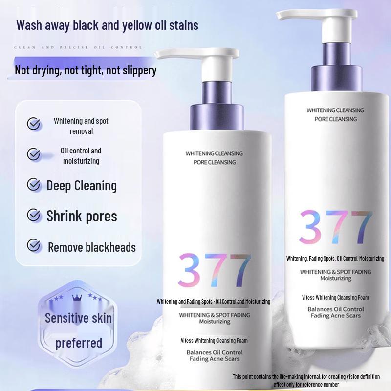 Vitesse Amino Acid Facial Cleanser