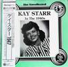 LP-Platte KAY STARR Uncollected Kay Starr 1947 In The RJL3109 HINDSIGHT 1985 Japan Obi Pop Gebraucht