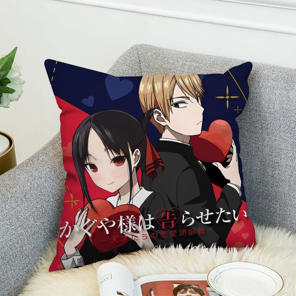 Fronha Kaguya Sama Love Is War Para Carro Sofá Decorativa Casa Estampa Dupla Face Pelúcia Quadrada Almofada de Lançamento Capa de Almofada