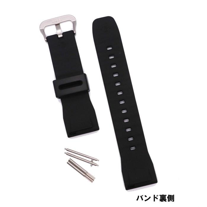 [Casio] Genuine Band for PRG-650Y, PRG-600YBE, PRW-6600, PRG-650YBE Includes Belt, Pipe, and Spring Bars with Instructions