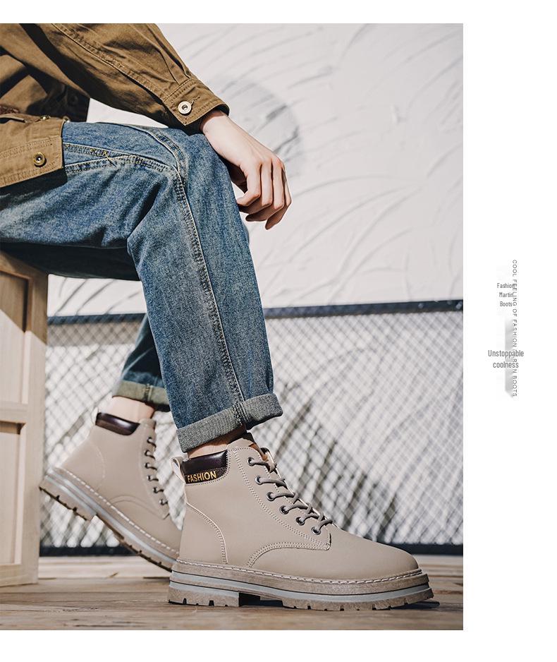 2026 Summer Men's Plus Size Martin Boots - British Style Trendy Leather High-Top Work Boots