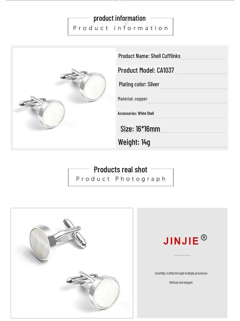 New Haute Couture Colorful Shell & White Shell Men's French Metal Cufflinks