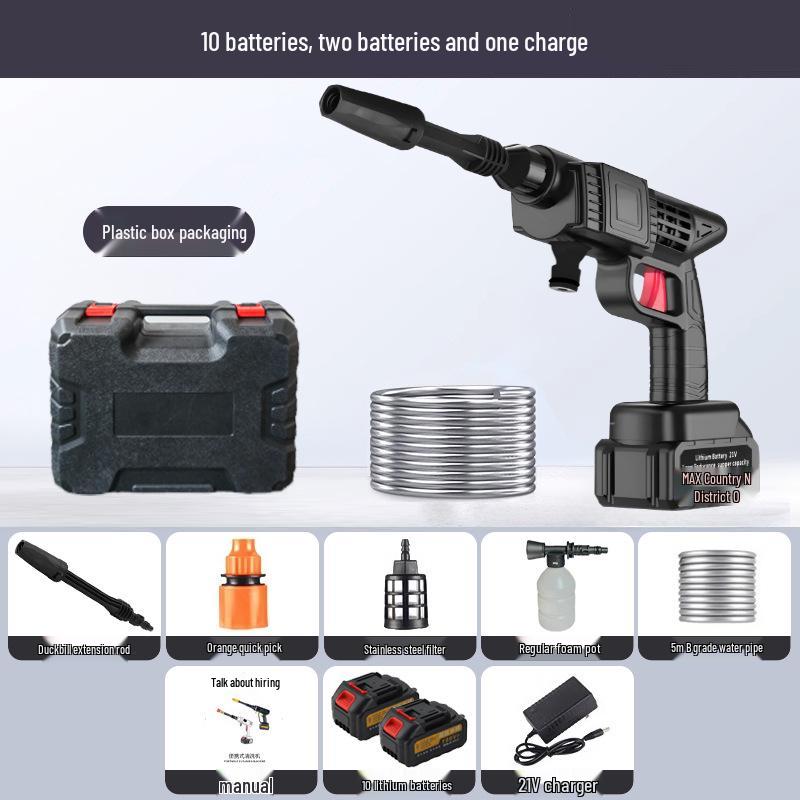 Wireless High-Pressure Electric Car Wash Gun