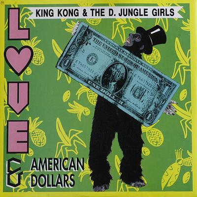 12inch Record KING KONG DJUNGLE GIRLS Love American Dollars FL8475 Flea Records 1991 Italy Dance Electronica Used