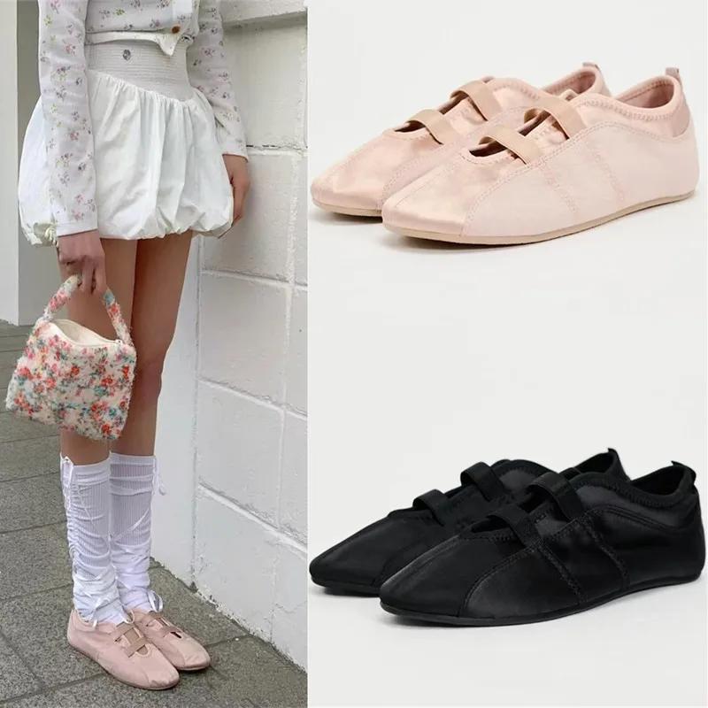 2025 Spring Autumn Slip On Women Ballet Shoes Shallow Female Street Style Soft Sole Dress Flats Mary Jane Shoes