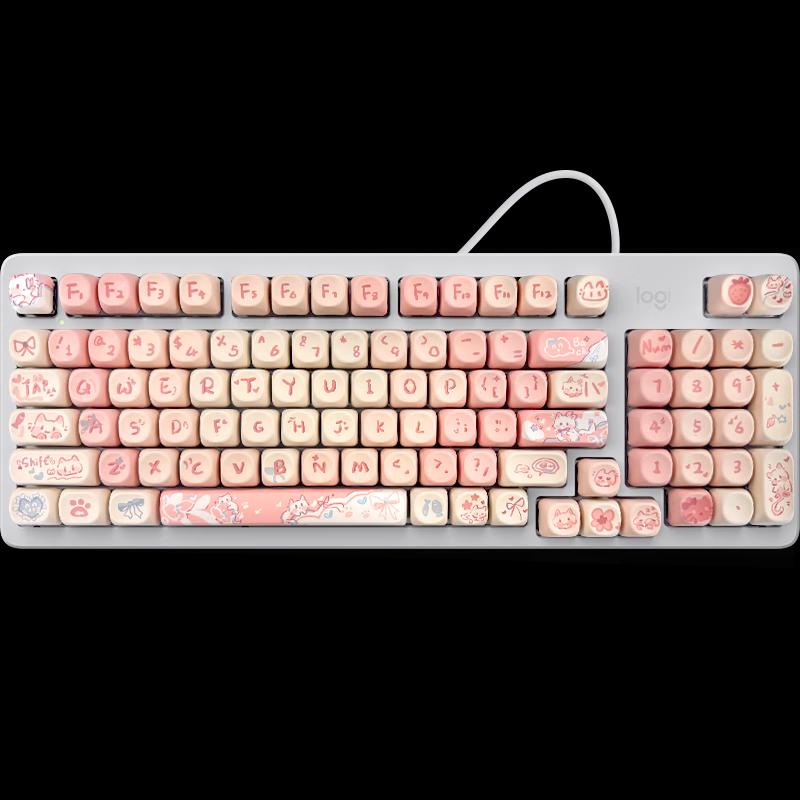 Logitech Lingyan K848 Gasket Custom Mechanical Keyboard