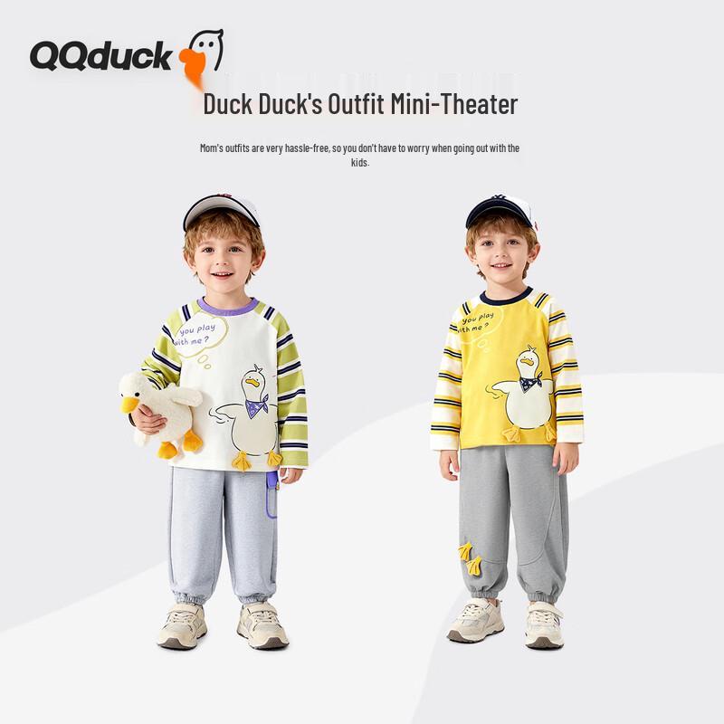 QQ DUCK Boys' Striped Long-Sleeve T-Shirt