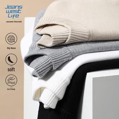 JEANSWEST LIFE Men's Half-High Collar Knit Sweater