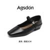 Augustine French single shoes women's 2025 new summer light mouth low heel square head Mary Jane with skirt small leather shoes