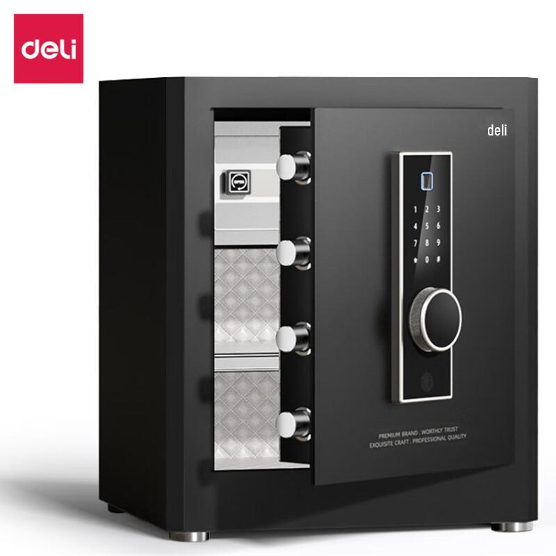 Deli AE862 H450 Fingerprint Password Safe Box