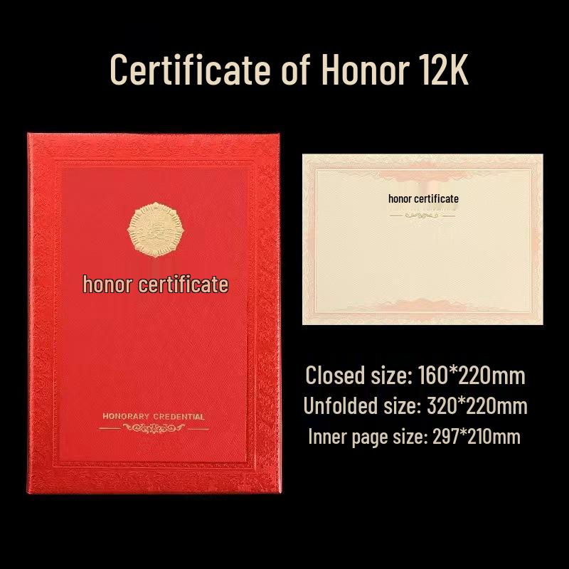 Leather Graduation Award Certificate with Hot Stamping for Primary and Secondary School Students