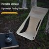 Portable Ultra-light Folding Aluminum Moon Chair for Camping, Beach, BBQ, and Fishing
