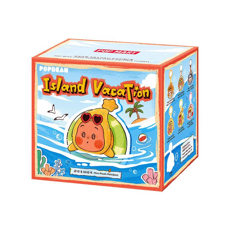 POP MART POP BEAN Island Vacation Series Mini Plush Pendant Blind Box