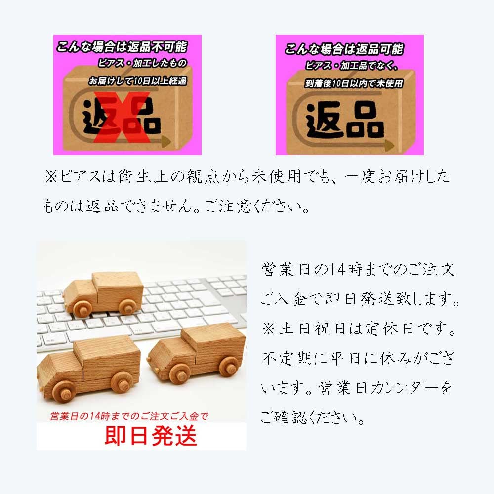 12mm Blood Red Coral American Style Pierced Droplet 18K Made In Japan Earrings, Shape, Gold, Undyed, Kochi,