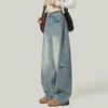 2025 New Women's High-Waist Wide-Leg Jeans - Loose, Plus Size, Floor-Length for Spring, Summer & Autumn