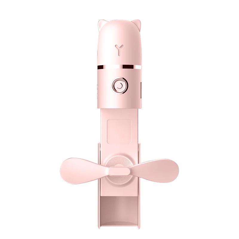 

Маленький карманный мини-вентилятор, портативный мини-вентилятор, беспроводной ручной вентилятор, перезаряжаемый через USB-порт 1200 мАч, вентилятор для зарядки аккумулятора с распылителем для рабочего стола розовый