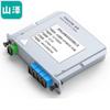 Shanze 1x4 SC/UPC Fiber Optic Splitter