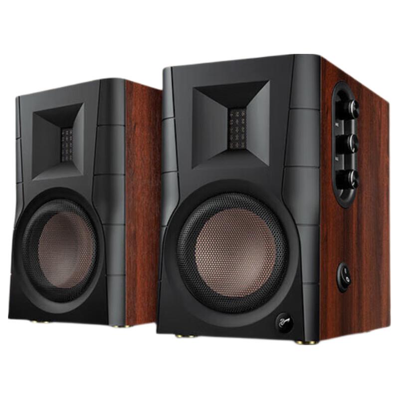 HiVi D100 2.0 Channel Active Bluetooth Speakers CN Plug (adapter Included)